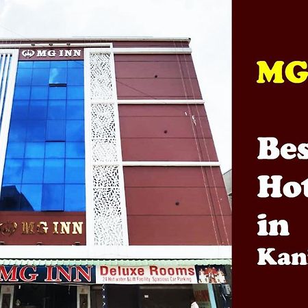 Hotel Mg Inn Kanipakam Экстерьер фото