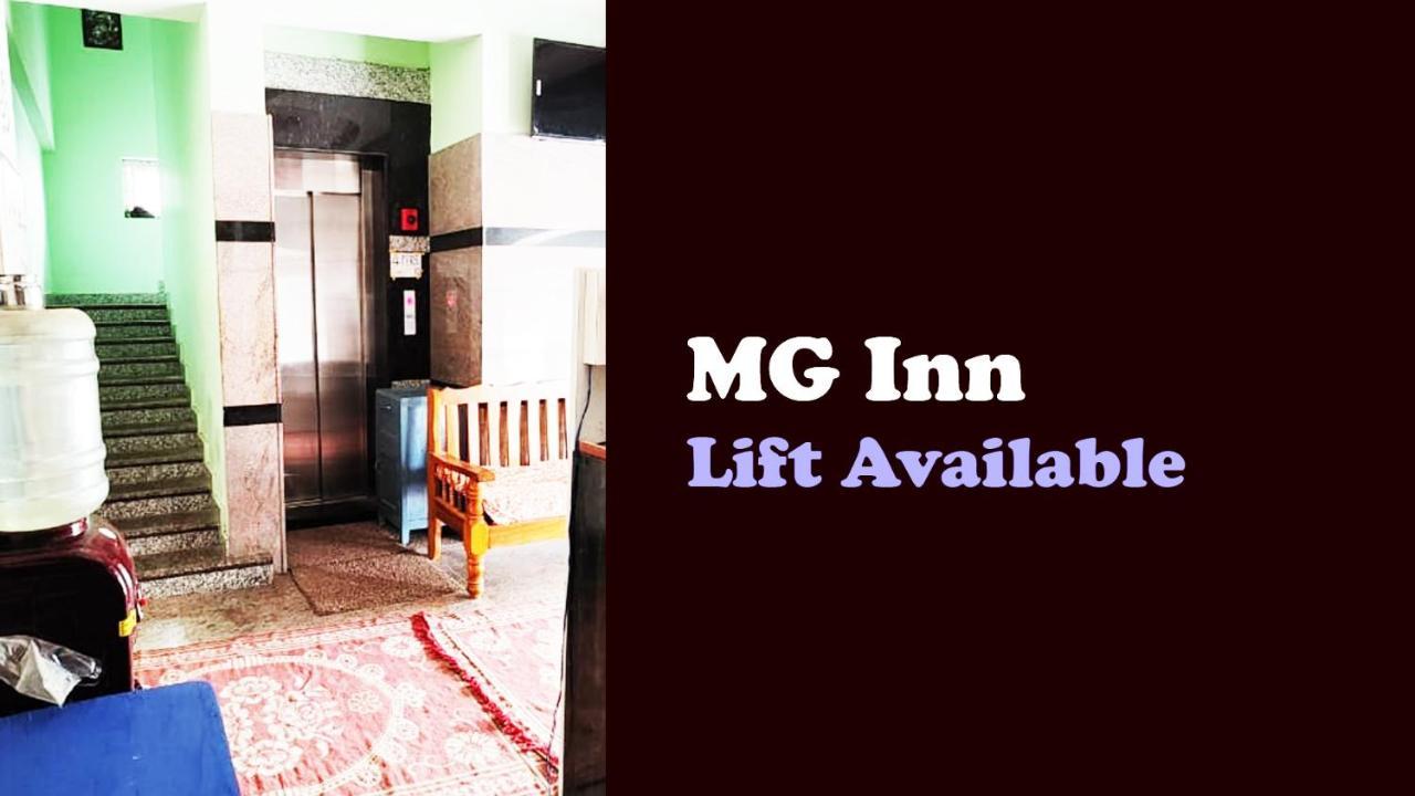 Hotel Mg Inn Kanipakam Экстерьер фото